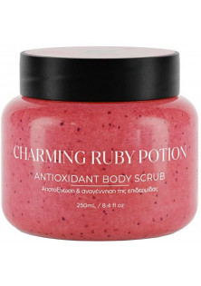 Купити Lavish Care Скраб для тіла Body Scrubs - Charming Ruby Potion вигідна ціна