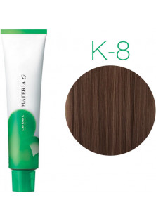 Перманентна фарба для сивого волосся K8 Світлий блонд мідний за ціною 1025₴  у категорії Японська косметика Ефект для волосся Фарбування