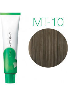 Перманентна фарба для сивого волосся MT10 Яскравий блонд металік за ціною 1025₴  у категорії Фарба для волосся