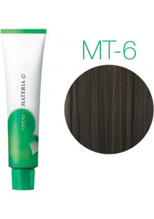 Перманентна фарба для сивого волосся MT6 Темний блонд металік за ціною 1025₴  у категорії Японська косметика Класифікація Професійна