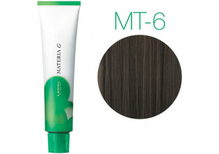 Перманентна фарба для сивого волосся MT6 Темний блонд металік за ціною 1025₴  у категорії Переглянуті товари