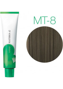 Перманентная краска для седых волос MT8 Светлый блонд металик в Украине