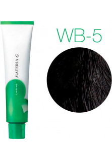 Перманентна фарба для сивого волосся WB5 Світлий шатен теплий за ціною 1025₴  у категорії Японська косметика Вік 18+
