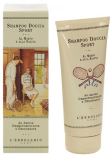 Шампунь-гель для душа для спортсменов на основе мирта и шалфея Shampoo Doccia Sport