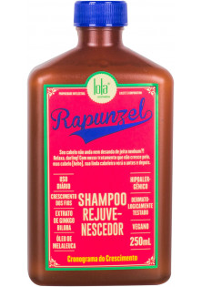 Шампунь для зміцнення волосся Rapunzel Shampoo в Україні