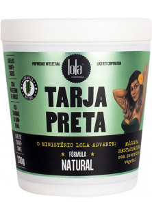 Купити Lola Cosmetics Маска для волосся Tarja Preta - Máscara Restauradora Mask вигідна ціна
