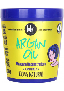 Маска для лечения и восстановления волос Argan Oil Mask по цене 630₴  в категории Маски для волос Кривой Рог
