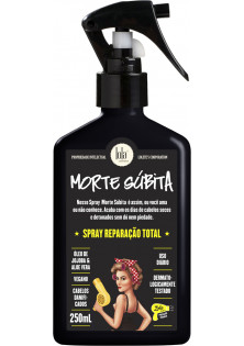 Спрей-термозахист для відновлення волосся Spray Morte Subita Reparação Total за ціною 799₴  у категорії Спрей для волосся