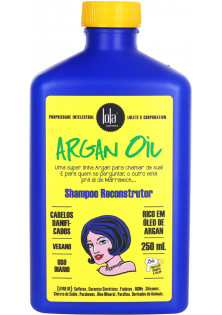 Купить Lola Cosmetics Шампунь для лечения и восстановления волос Argan Oil Shampoo выгодная цена