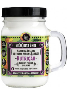 Маска з екстрактом ананаса та натуральними оліями Mask Nutricao Abacaxi E Manteiga De Bacuri за ціною 1070₴  у категорії Косметика для волосся
