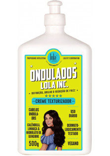 Крем для волосся Ondulados Lola Cream за ціною 900₴  у категорії Косметика для волосся Класифікація Натуральна