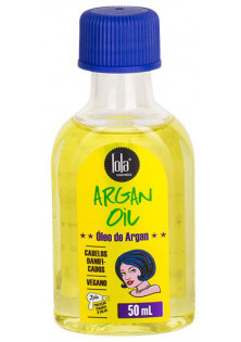 Масло для волос с термозащитой Pinga Acaí & Pracaxi Oil по цене 615₴  в категории Масло для волос Днепр