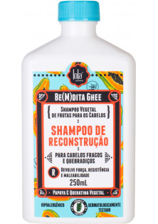 Шампунь для реконструкции волос Reconstrucao Papaya E Queratine Vegetal Shampoo по цене 735₴  в категории Шампуни Черкассы