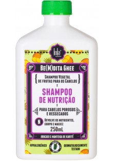 Шампунь для разглаживания пористых и сухих волос Shampoo Nutricao Abacaxi E Manteiga De Bacuri в Украине