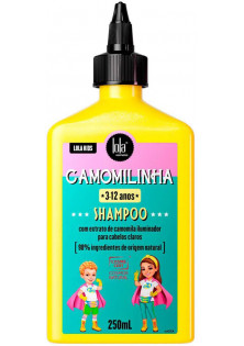 Шампунь для волос Camomilinha Shampoo в Украине
