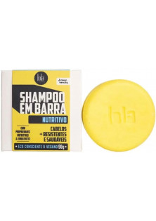 Сухий шампунь для волосся Em Barra Nutritivo Shampoo в Україні
