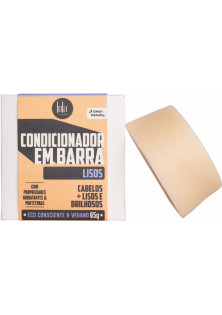 Купити Lola Cosmetics Сухий кондиціонер для волосся Em Barra Lisos Conditioner вигідна ціна
