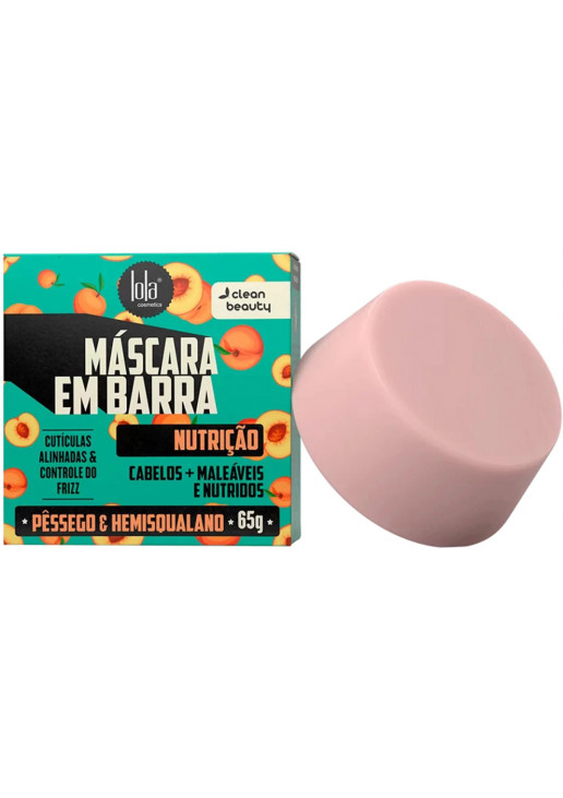 Суха маска для волосся Em Barra Nutrição Mask - фото 1