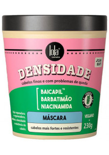Маска для волос Densidade Mask по цене 700₴  в категории Маски для волос Днепр