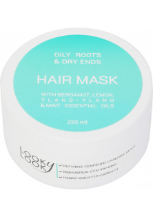 Купити Looky Look Маска для жирних коренів та сухих кінчиків Hair Mask With Bergamot, Lemon Ylang-Ylang & Mint Essential Oils вигідна ціна