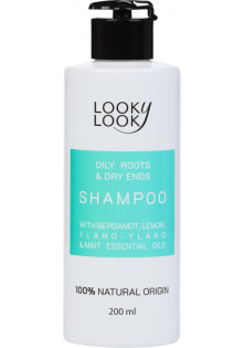 Купити Looky Look Шампунь для жирної шкіри голови та сухих кінчиків Shampoo With Bergamot, Lemon, Ylang-Ylang & Mint Essential Oils вигідна ціна
