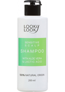 Шампунь для чутливої шкіри голови Shampoo With Aloe Vera & Lactic Acid за ціною 245₴  у категорії Українська косметика Бренд Looky Look
