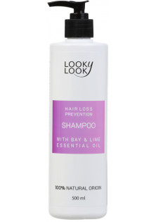 Купить Looky Look Шампунь против выпадения волос Shampoo With Bay & Lime Essential Oils выгодная цена