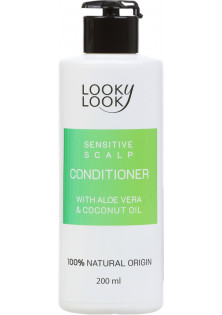 Купити Looky Look Кондиціонер для всіх типів волосся та чутливої шкіри голови Conditioner With Aloe Vera & Coconut Oil вигідна ціна