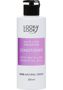 Кондиціонер проти випадіння волосся Conditioner With Bay & Lime Essential Oils за ціною 285₴  у категорії Косметика для волосся Серiя Hair Loss Prevention