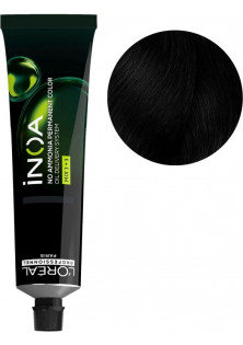 Фарба для волосся без вмісту аміаку відтінок 1 за ціною 525₴  у категорії Фарба для волосся Об `єм 60 гр