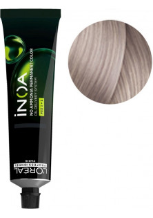 Фарба для волосся без вмісту аміаку відтінок 10.21 за ціною 517₴  у категорії Косметика для волосся Об `єм 60 гр