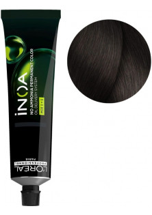 Фарба для волосся без вмісту аміаку відтінок 5.18 за ціною 525₴  у категорії Косметика для волосся Серiя Inoa