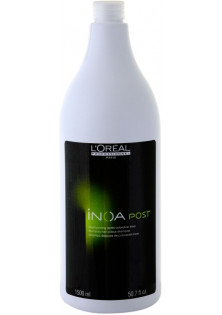 Купити L'Oreal Professionnel Професійний шампунь для використання після фарби для волосся Inoa Post-Shampoo вигідна ціна