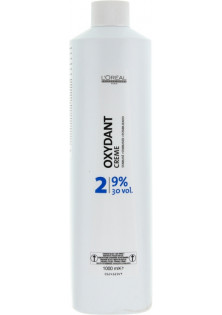 Крем-окисник Oxydant №2 9% 30 Vol за ціною 434₴  у категорії Косметика для волосся
