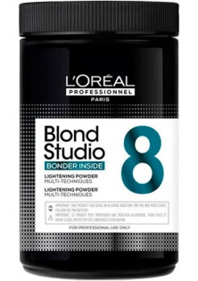 Многофункциональная пудра с бондером для интенсивного осветления волос до 8 уровней Blond Studio 8 Lightening Powder Multi-Techniques Bonder Inside по цене 1329₴  в категории Средства для осветления волос Одесса