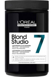 Пудра для освітлення волосся до 7 рівнів з глиною без аміаку Blond Studio 7 Lightening Clay Powder