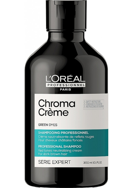 Крем-шампунь для нейтралізації небажаних червоних тонів пофарбованого волосся Chroma Creme Professional Shampoo Green Dyes - фото 1