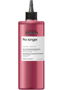 Купити L'Oreal Professionnel Концентрат для заповнення пошкоджених кінчиків волосся Pro Longer Filler Concentrate вигідна ціна