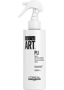 Термомоделюючий спрей для укладання волосся Pli Thermo-Modelling Spray за ціною 570₴  у категорії Стійка крем-фарба для волосся SoColor Pre-Bonded Permanent 6RC+