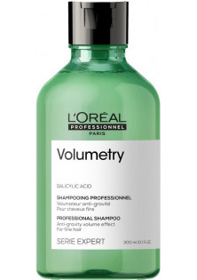 Шампунь для надання об'єму тонкому волоссю Volumetry Anti-Gravity Push-Up Effect Shampoo за ціною 518₴  у категорії Французька косметика Хмельницький