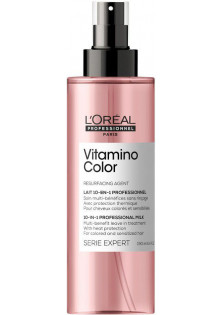 Спрей-догляд для фарбованого волосся Vitamino Color 10 In 1 Perfecting Multipurpose Milk за ціною 650₴  у категорії Французька косметика Стать Для жінок