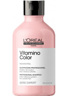 Шампунь для захисту і збереження кольору фарбованого волосся Vitamino Color Shampoo за ціною 520₴  у категорії Французька косметика Бренд L'Oreal Professionnel