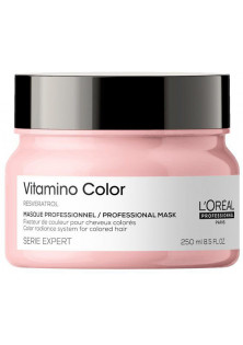 Маска для захисту і збереження кольору фарбованого волосся Vitamino Color Masque за ціною 784₴  у категорії Французька косметика