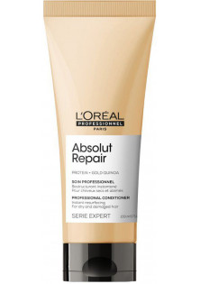 Купить L'Oreal Professionnel Кондиционер для интенсивного восстановления поврежденных волос Absolut Repair Instant Resurfacing Conditioner выгодная цена