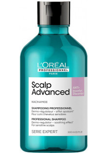 Заспокійливий шампунь для чутливої шкіри голови Scalp Advanced Anti-Discomfort Dermo-Regulator Shampoo за ціною 581₴  у категорії Французька косметика Черкаси