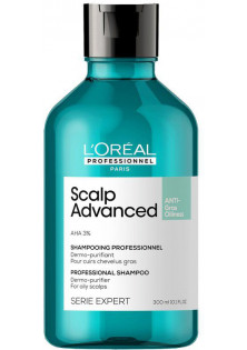 Купити L'Oreal Professionnel Шампунь для схильного до жирності волосся Scalp Advanced Anti-Oiliness Dermo-Purifier Shampoo вигідна ціна