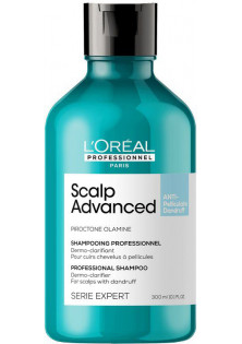 Дерморегулюючий шампунь проти лупи Scalp Advanced Anti-Dandruff Dermo-Clarifier Shampoo за ціною 585₴  у категорії Французька косметика Ефект для волосся Очищення