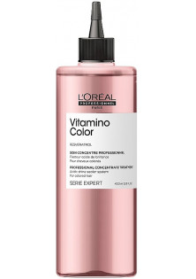 Молочко для сяйва кольору фарбованого волосся Serie Expert Vitamino Acidic Sealer Shine Sealing Rinse-Out Lotion