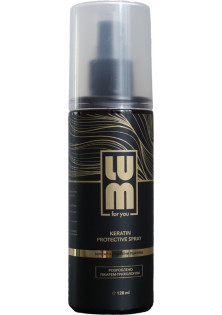 Кератиновий спрей Protective Keratin Spray за ціною 295₴  у категорії Українська косметика Об `єм 120 мл