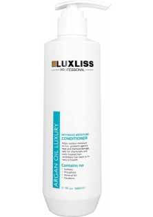 Купити Luxliss Professional Зволожуючий аргановий шампунь Intensive Moisture Shampoo вигідна ціна